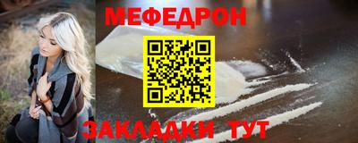 MDMA Premium VHQ Изобильный