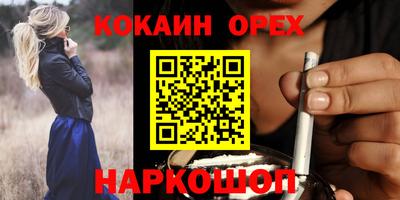 СК Ирбит