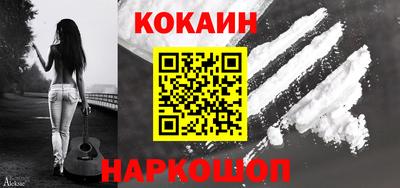 альфа пвп VHQ Ипатово
