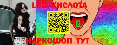 СК Ирбит