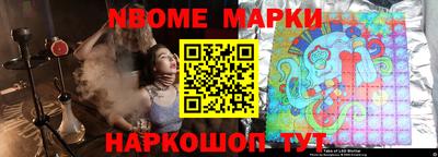 СК Ирбит