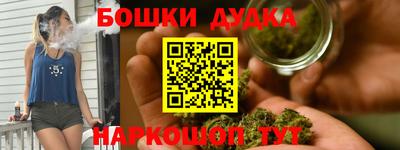 СК Ирбит