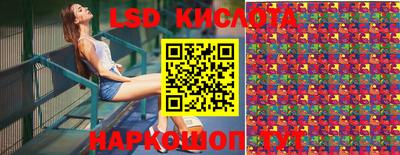 MDMA Premium VHQ Изобильный