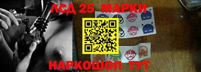 альфа пвп VHQ Ипатово