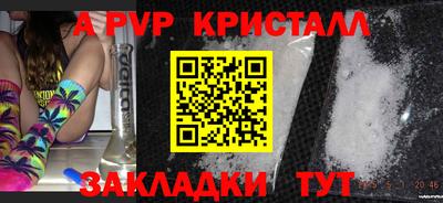 СК Ирбит