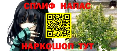 MDMA Premium VHQ Изобильный