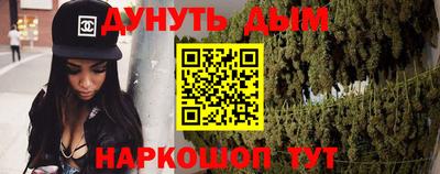 СК Ирбит