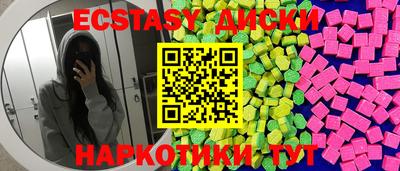 СК Ирбит