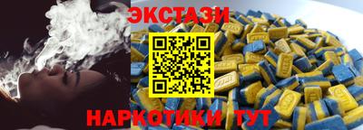 MDMA Premium VHQ Изобильный