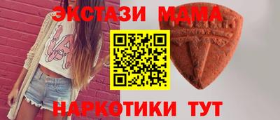 MDMA Premium VHQ Изобильный