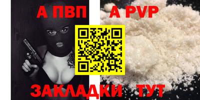 СК Ирбит