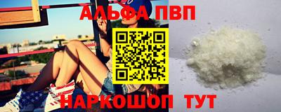 СК Ирбит