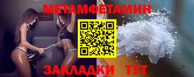 MDMA Premium VHQ Изобильный