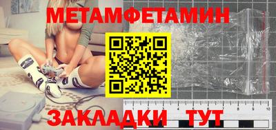 СК Ирбит
