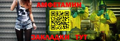 СК Ирбит