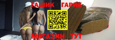 альфа пвп VHQ Ипатово
