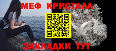 альфа пвп VHQ Ипатово