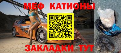 СК Ирбит