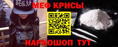 MDMA Premium VHQ Изобильный
