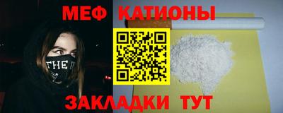 MDMA Premium VHQ Изобильный