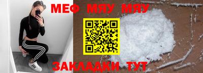 MDMA Premium VHQ Изобильный