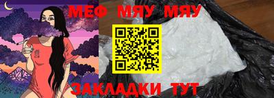 MDMA Premium VHQ Изобильный
