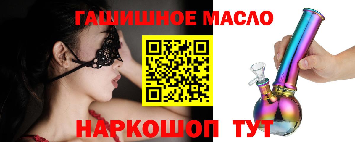 Дистиллят ТГК концентрат Югорск